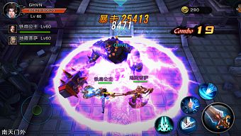 hành động, game di động, nhập vai, gmo, tiên hiệp, thần thoại, tải game, arpg, game mobile online, tôn ngộ không, game ios, game mobile mới, tin game mobile, game android, game mobile hay, tải game miễn phí, game miễn phí, tin game mới, viễn tưởng, tin game online, review game  trung quốc, tiên chiến 2