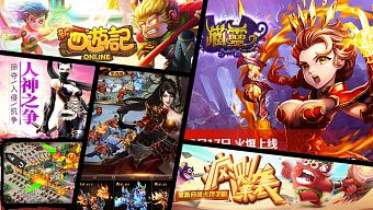 game di động, gmo, tải game, game mobile online, top game mobile, game ios, game mới ra mắt, game mobile mới, tin game mobile, game android, game mobile hay, tải game miễn phí, game mobile trung quốc, game mobile hot, game miễn phí, tổng hợp game, tổng hợp gmo, game mobile 2016, tin game mới, gmo trung quốc, top gmo trung quốc, tin game online