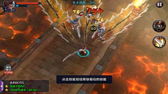 hành động, game di động, nhập vai, gmo, thần thoại, tải game, 3d, arpg, game mobile online, game ios, game mobile mới, tin game mobile, game android, game mobile hay, tải game miễn phí, game miễn phí, tin game mới, tin game online, review game  trung quốc, vong linh sát thủ
