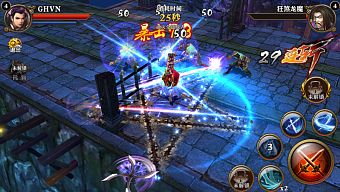hành động, game di động, nhập vai, gmo, tải game, 3d, arpg, kiếm hiệp, game mobile online, game ios, game mobile mới, tin game mobile, game android, game mobile hay, tải game miễn phí, game miễn phí, tin game mới, tin game online, review game  trung quốc, phách đạo thiên hạ