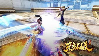 game online, game mobile, game di động, gmo, tải game, đông phương bất bại, game pc, dong phuong bat bai, game ios, game mobile mới, tin game mobile, game android, game mobile hay, tải game miễn phí, tin game mới, tin game moi, đông phương bất bại mobile, dong phuong bat bai mobile, tin game mobile online, tin cộng đồng, tin cong dong