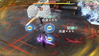 fantasy, game di động, nhập vai, trực tuyến, gmo, pk, tiên hiệp, thần thoại, tải game, 3d, kiếm hiệp, game mobile online, mmorpg, pvp, pve, 2.5d, game ios, game mobile mới, tin game mobile, game android, game mobile hay, tải game miễn phí, game miễn phí, tin game mới, nhiều người chơi, tin game online, kiếm dữ ma pháp, review game  trung quốc