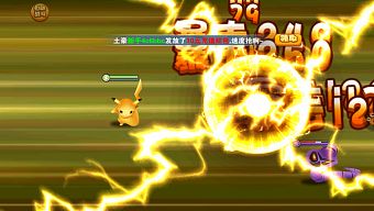 2d, game di động, nhập vai, rpg, gmo, tải game, thẻ bài, 3d, thu thập, game mobile online, pokemon, pikachu, game ios, game mobile mới, tin game mobile, game android, game mobile hay, tải game miễn phí, game miễn phí, turnbase, đánh theo lượt, pokemon go, tin game mới, tin game online, pokemon 2