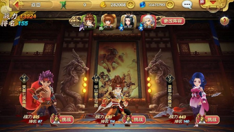 game online, game mobile, game di động, gmo, anh hùng xạ điêu, tải game, anh hung xa dieu, game pc, game ios, game mobile mới, tin game mobile, game android, game mobile hay, tải game miễn phí, anh hùng xạ điêu 3d, anh hung xa dieu 3d, anh hùng xạ điêu mobile, anh hung xa dieu mobile, anh hùng xạ điêu 3d mobile, anh hung xa dieu 3d mobile, tin game mới, tin game mobile online, tin cộng đồng
