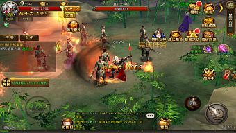 hành động, game di động, nhập vai, trực tuyến, gmo, pk, tải game, 3d, kiếm hiệp, game mobile online, mmorpg, pvp, pve, game ios, game mobile mới, tin game mobile, game android, game mobile hay, tải game miễn phí, chặt chém, game miễn phí, review game trung quốc, tin game mới, nhiều người chơi, tin game online, chiến quốc, mị nguyệt truyện