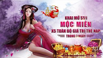 gmo, ải mỹ nhân mobile, ai my nhan, mmo, game ios, game android