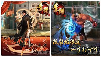 game online, game mobile, game di động, gmo, tải game, game pc, game ios, game mobile mới, tin game mobile, diệp vấn, game android, game mobile hay, cộng đồng game thủ, tải game miễn phí, tin game mới, tin game mobile online, tin cộng đồng, diep van, diệp vấn mobile, diep van mobile, diệp vấn 3 mobile, diep van 3 mobile