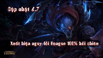 game hot, game online, game hay, game mới, liên minh huyền thoại, lmht, tin game, esports, liên minh, esports 2016, tin tức lmht, tin lmht, rengar, bug lmht