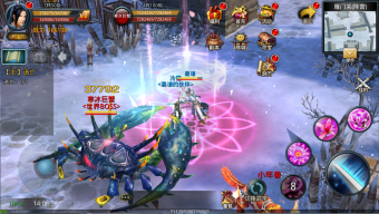 game online, game mobile, game di động, gmo, tải game, game pc, game ios, game mobile mới, tin game mobile, game android, game mobile hay, cộng đồng game thủ, tải game miễn phí, tin game mới, tin game mobile online, tin cộng đồng, bạch phát ma nữ truyện, bach phat ma nu truyen, bạch phát ma nữ truyện mobile, bach phat ma nu truyen mobile
