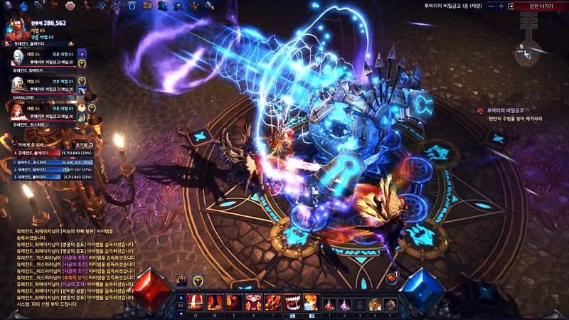 game 3d, game online, mu online, arpg, mmorpg, game do hoa dep, game han quoc, webzen, game pc/console, game online 2016, game pc/console 2016, mmorpg 2016, arpg 2016, mu legend, mu game 2016, mu hàn quốc, tải mu legend, hướng dẫn chơi game mu legend