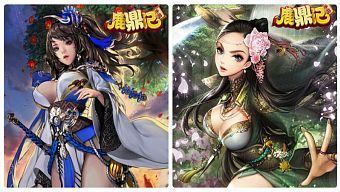 game online, game mobile, game di động, gmo, tải game, kim dung, game pc, game ios, class, game mobile mới, tin game mobile, game android, game mobile hay, cộng đồng game thủ, tải game miễn phí, tiểu thuyết, tin game mới, tin game mobile online, tin cộng đồng, lộc đỉnh ký, loc dinh ky, lộc đỉnh ký mobile, loc dinh ky mobile