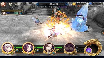 game di động, manga, nhập vai, rpg, gmo, hiên viên kiếm, tải game, thẻ bài, 3d, thu thập, game mobile online, game ios, game mobile mới, tin game mobile, game android, game mobile hay, tải game miễn phí, game miễn phí, tin game mới, tin game online, review game  trung quốc, hiên viên kiếm thiên chi ngân