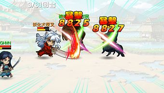 chibi, 2d, game di động, manga, nhập vai, rpg, gmo, tải game, thẻ bài, thu thập, đáng yêu, game mobile online, game ios, game mobile mới, tin game mobile, game android, game mobile hay, tải game miễn phí, game miễn phí, ps2, đánh theo lượt, tin game mới, tin game online, inuyasha, inu yasha mobile, playstation 2, inuyasha mobile, khuyển dạ xoa, bán yêu