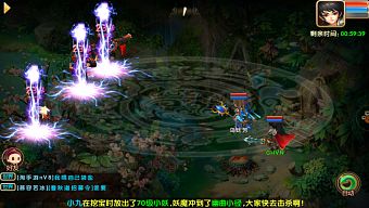 2d, game di động, trực tuyến, gmo, game nhập vai, tải game, cổ điển, kinh điển, game mobile online, mmorpg, game ios, game mobile mới, tin game mobile, game android, game mobile hay, tải game miễn phí, game miễn phí, turnbase, đánh theo lượt, tin game mới, tin game online, review game  trung quốc, tầm tần ol, tầm tần ký