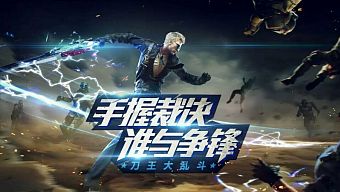 đột kích, game online, game mobile, game di động, gmo, tải game, game pc, game ios, game mobile mới, tin game mobile, game android, game mobile hay, cộng đồng game thủ, tải game miễn phí, cf mobile, đột kích mobile, tin game mới, cộng đồng cf mobile, tải cf mobile, tải đột kích mobile, tin game mobile online, tin cộng đồng, crossfire legends