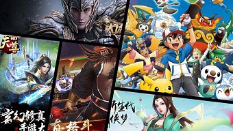 game di động, gmo, tải game, game mobile online, top game mobile, game ios, game mới ra mắt, game mobile mới, tin game mobile, game android, game mobile hay, tải game miễn phí, game mobile trung quốc, game mobile hot, game miễn phí, tổng hợp game, tổng hợp gmo, game mobile 2016, tin game mới, gmo trung quốc, top gmo trung quốc, tin game online, top gmo trung quốc
