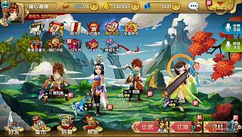 game online, game mobile, game di động, gmo, anh hùng xạ điêu, tải game, anh hung xa dieu, game pc, game ios, game mobile mới, tin game mobile, game android, game mobile hay, tải game miễn phí, anh hùng xạ điêu 3d, anh hung xa dieu 3d, anh hùng xạ điêu mobile, anh hung xa dieu mobile, anh hùng xạ điêu 3d mobile, anh hung xa dieu 3d mobile, tin game mới, tin game mobile online, tin cộng đồng