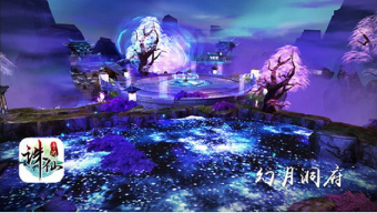 game online, game mobile, game di động, gmo, cốt truyện, game pc, game ios, game mobile mới, tin game mobile, game android, game mobile hay, cộng đồng game thủ, game miễn phí, tru tiên, tru tien, tin game mới, tin game mobile online, tin cộng đồng, tru tiên 3d mobile, tru tiên mobile, tru tien mobile, tru tien 3d mobile