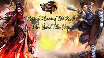 gmo, mmo, game ios, game android, tiếu ngạo giang hồ mobile, tiếu ngạo giang hồ 3d, tieu ngao giang ho 3d, tieu ngao giang ho mobile