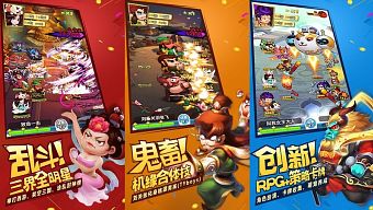 2d, game di động, nhập vai, rpg, gmo, tải game, thẻ bài, thu thập, tây du ký, game mobile online, tôn ngộ không, game ios, game mobile mới, tin game mobile, game android, game mobile hay, tải game miễn phí, game miễn phí, tam quốc diễn nghĩa, trư bát giới, đánh theo lượt, tin game mới, tin game online, tự động, review game  trung quốc, lưu - quan - trương, tác yêu kế