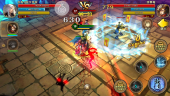 game online, game mobile, game di động, gmo, tải game, game pc, kungfu panda, game ios, game mobile mới, tin game mobile, game android, game mobile hay, cộng đồng game thủ, tải game miễn phí, snail games, taichi panda, taichi panda 2, tin game mới, huong dan taichi panda, tin game mobile online, tin cộng đồng, tải taichi panda
