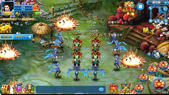 2d, game di động, nhập vai, trực tuyến, gmo, tiên hiệp, tải game, kiếm hiệp, game mobile online, mmorpg, game ios, lag, game mobile mới, tin game mobile, game android, game mobile hay, tải game miễn phí, game miễn phí, review game trung quốc, tin game mới, giật, tin game online, tiên tích