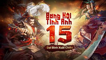 game online, võ lâm truyền kỳ, vng, võ lâm truyền kỳ 2, game oc, vo lam truyen ky 2, bang hội tinh anh