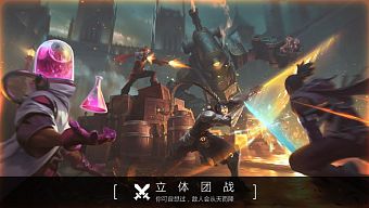 game online, game mobile, game di động, gmo, tải game, game hành động, game pc, game ios, game mobile mới, tin game mobile, game android, game mobile hay, cộng đồng game thủ, tải game miễn phí, tin game mới, tin game mobile online, tin cộng đồng, wildfire, wildfire ex, game khoa học viễn tưởng, wildfire mobile, wildfire ex mobile