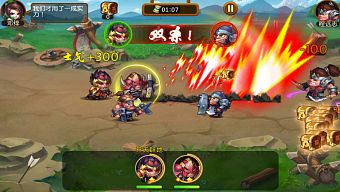 tam quốc, 2d, game di động, gmo, tải game, thẻ bài, thu thập, game mobile online, game ios, game mobile mới, tin game mobile, game android, game mobile hay, tải game miễn phí, game miễn phí, tam quốc diễn nghĩa, đánh theo lượt, tin game mới, tin game online, review game  trung quốc, anh hùng chung chí hướng