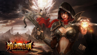 game online, game mobile, game di động, gmo, tải game, game pc, perfect world, game ios, game mobile mới, ám hắc lê minh, tin game mobile, game android, game mobile hay, cộng đồng game thủ, tải game miễn phí, saint seiya, thần điêu hiệp lữ, ma lực bảo bối, the king of fighters' 97, ledo interactive, tin game mới, tin game mobile online, tin cộng đồng, am hac le minh, than dieu hiep lu