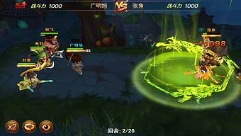 tam quốc, 2d, game di động, nhập vai, rpg, gmo, tải game, thẻ bài, 3d, thu thập, game mobile online, game ios, game mobile mới, tin game mobile, game android, game mobile hay, tải game miễn phí, game miễn phí, tam quốc diễn nghĩa, game thẻ bài 3d, review game trung quốc, turnbase, đánh theo lượt, tin game mới, tin game online, chúa công giá đáo