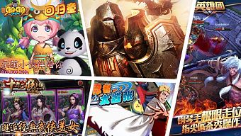 game di động, gmo, tải game, game mobile online, top game mobile, game ios, game mới ra mắt, game mobile mới, tin game mobile, game android, game mobile hay, tải game miễn phí, game mobile trung quốc, game mobile hot, game miễn phí, tổng hợp game, tổng hợp gmo, game mobile 2016, tin game mới, gmo trung quốc, top gmo trung quốc, tin game online, top gmo trung quốc
