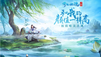 game hot, game online, game mobile, game di động, gmo, tải game, game pc, open beta, game ios, game mobile mới, tin game mobile, game android, game mobile hay, thien nu u hon, thiện nữ u hồn, cộng đồng game thủ, tải game miễn phí, game miễn phí, tin game mới, tin game mobile online, tin cộng đồng, thiện nữ u hồn mobile, thien nu u hon mobile