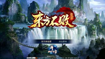 game online, game mobile, game di động, gmo, tải game, đông phương bất bại, npc, game pc, dong phuong bat bai, open beta, game ios, game mobile mới, tin game mobile, game android, game mobile hay, cộng đồng game thủ, tải game miễn phí, tin game mới, đông phương bất bại mobile, dong phuong bat bai mobile, tin game mobile online, tin cộng đồng