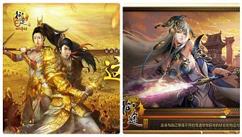 game online, game mobile, game di động, gmo, tải game, game pc, game ios, chinh do, chinh đồ, chinh đồ mobile, gmo mới, game mobile mới, tin game mobile, tencent games, game android, game mobile hay, cộng đồng game thủ, tải game miễn phí, chinh do mobile, giant mobile, tin game mới, tin game mobile online, tin cộng đồng