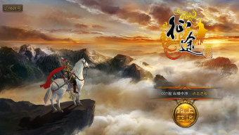 game di động, gmo, tải game, game mobile online, game ios, chinh đồ mobile, game mobile mới, tin game mobile, game android, game mobile hay, tải game miễn phí, tin game online, chỉnh đồ mobile