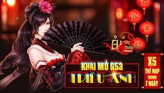 ải mỹ nhân, gmo, ải mỹ nhân mobile, ai my nhan mobile, ai my nhan, mmo, game ios, game android