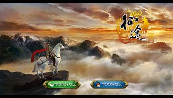2d, game di động, nhập vai, trực tuyến, gmo, pk, tải game, game mobile online, vng, mmorpg, pvp, client, game ios, chinh đồ, chinh đồ mobile, game mobile mới, tin game mobile, tencent games, vinagame, game android, game mobile hay, tải game miễn phí, game miễn phí, giant interactive, tin game mới, tin game online, chính chủ, xịn, hồn, chất, tinh túy