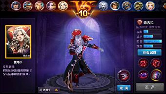 hành động, game di động, nhập vai, trực tuyến, gmo, tải game, 3d, arpg, moba, lol, game mobile online, mmorpg, liên minh huyền thoại, game ios, game mobile mới, tin game mobile, game android, game mobile hay, tải game miễn phí, game miễn phí, tin game mới, tin game online, review game  trung quốc, phong bạo chi nhãn, huyễn hoặc, thần bí, 10v10