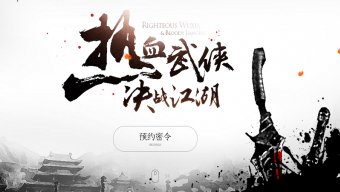 game online, game mobile, game di động, gmo, cửu âm chân kinh, tải game, game pc, game ios, cửu âm chân kinh mobile, snail game, game mobile mới, tin game mobile, game android, game mobile hay, cộng đồng game thủ, tải game miễn phí, cuu am chan kinh, cuu am chan kinh mobile, tin game mới, tin game mobile online, tin cộng đồng, cửu âm chân kinh 2 mobile, cuu am chan kinh 2 mobile, cửu âm quyết chiến, cuu am quyet chien, cửu âm quyết chiến quang minh đỉnh, cuu am quyet chien quang minh dinh