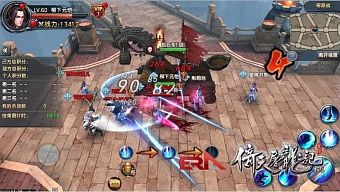 game online, game mobile, game di động, gmo, tải game, game pc, game ios, game mobile mới, tin game mobile, game android, game mobile hay, cộng đồng game thủ, tải game miễn phí, ỷ thiên đồ long ký, y thien do long ky, ỷ thiên đồ long ký mobile, y thien do long ky mobile, ỷ thiên đồ long ký 3d, y thien do long ky 3d, ỷ thiên đồ long ký 3d mobile, y thien do long ky 3d mobile, tin game mới, tin game mobile online, tin cộng đồng