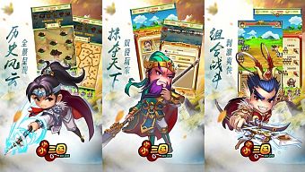tam quốc, 2d, game di động, gmo, chiến thuật, slg, tải game, đáng yêu, game mobile online, game ios, game mobile mới, tin game mobile, game android, game mobile hay, tải game miễn phí, thời gian thực, game miễn phí, tam quốc diễn nghĩa, tin game mới, la quán trung, tin game online, review game  trung quốc, tiểu tiểu tam quốc