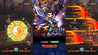 tam quốc, 2d, game di động, nhập vai, rpg, gmo, tải game, turn-base, thẻ bài, thu thập, đáng yêu, game mobile online, tào tháo, game ios, game mobile mới, tin game mobile, game android, game mobile hay, tải game miễn phí, game miễn phí, tam quốc diễn nghĩa, hoạt hình, đánh theo lượt, tin game mới, tin game online, tự động, review game  trung quốc, bách vạn tào tháo truyện