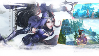 game online, game mobile, gmo, tải game, game pc, game ios, game mobile mới, tin game mobile, game android, game mobile hay, cộng đồng game thủ, tải game miễn phí, game miễn phí, tru tiên, tru tien, tin game mới, tin game mobile online, tin cộng đồng, tru tiên 3d mobile, tru tiên mobile, tru tien mobile, tru tien 3d mobile
