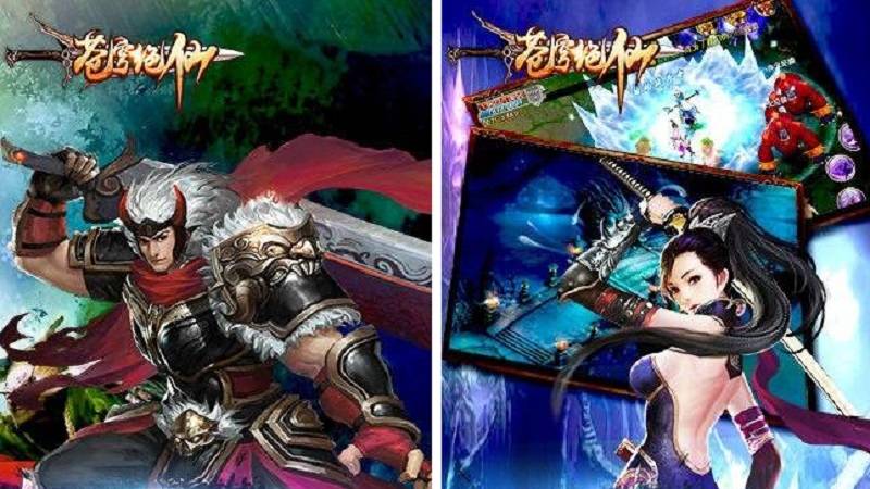 game di động, gmo, tải game, game mobile online, game ios, game mobile mới, tin game mobile, game android, game mobile hay, tải game miễn phí, tin game online