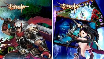game di động, gmo, tải game, game mobile online, game ios, game mobile mới, tin game mobile, game android, game mobile hay, tải game miễn phí, tin game online