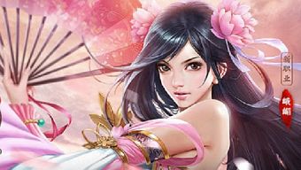 gmo, mmo, thiên long bát bộ 3d, game ios, game android, thiên long bát bộ 3d mobile