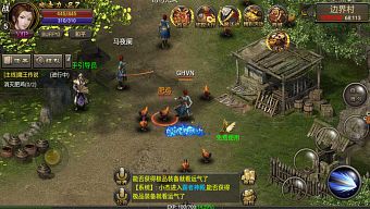 2d, game di động, nhập vai, trực tuyến, gmo, tải game, cổ điển, game mobile online, võ lâm truyền kỳ, mmorpg, game ios, lag, game mobile mới, tin game mobile, game android, game mobile hay, tải game miễn phí, game miễn phí, tin game mới, giật, tin game online, long thành phách nghiệp