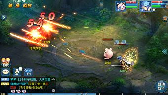 2d, game di động, nhập vai, trực tuyến, gmo, tiên hiệp, tải game, cổ điển, kinh điển, final fantasy, kiếm hiệp, game mobile online, mmorpg, pokemon, game ios, game mobile mới, tin game mobile, game android, game mobile hay, tải game miễn phí, game miễn phí, turnbase, đánh theo lượt, tin game mới, tin game online, review game  trung quốc, ts online, tinh thần kỳ duyên, phong kiến