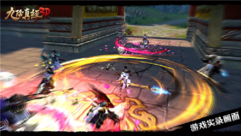 game online, game mobile, game di động, gmo, cửu âm chân kinh, tải game, game pc, game ios, cửu âm chân kinh mobile, game mobile mới, tin game mobile, game android, game mobile hay, tải game miễn phí, cuu am chan kinh, cửu âm chân kinh 3d mobile, cuu am chan kinh mobile, cuu am chan kinh 3d mobile, tin game mới, tin game mobile online, cửu âm chân kinh 2, cuu am chan kinh 2, cửu âm chân kinh 2 mobile, cuu am chan kinh 2 mobile